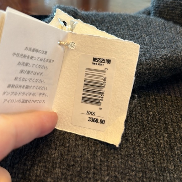 Brunello Cucinelli sequined Cashmere sweater - Picture 7 of 7